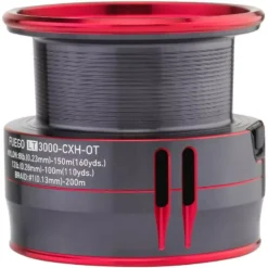 BOBINE SUPPLEMENTAIRE DAIWA POUR MOULINET FUEGO LT - OT