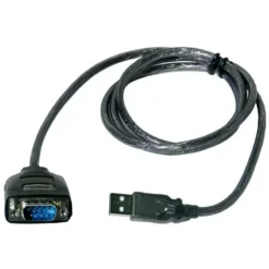 CABLE AMPLIFIE NAVSOUND 5M