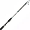CANNE ANGLAISE TÉLESCOPIQUE SHIMANO ALIVIO ALLROUND TELE GT SLIM