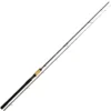 CANNE FEEDER BROWNING CK CARP WAND