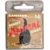 HAMEÇON KAMASAN ANIMAL SPADE BARBED